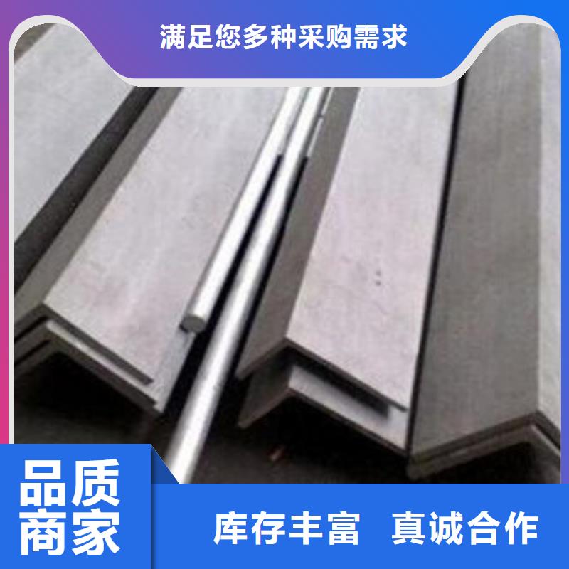 不銹鋼圓鋼,304不銹鋼板產(chǎn)地批發(fā)