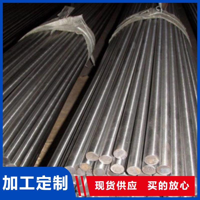 不銹鋼圓鋼不銹鋼板品質過硬