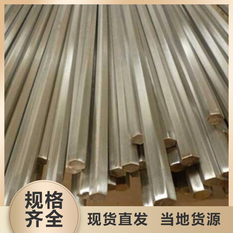【不銹鋼圓鋼】304不銹鋼管支持批發零售