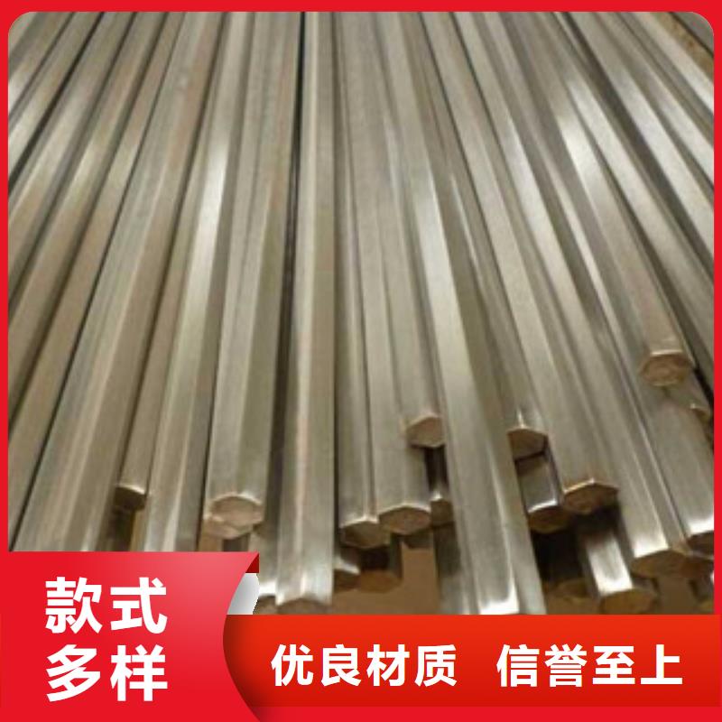 不銹鋼圓鋼304不銹鋼管貨源充足