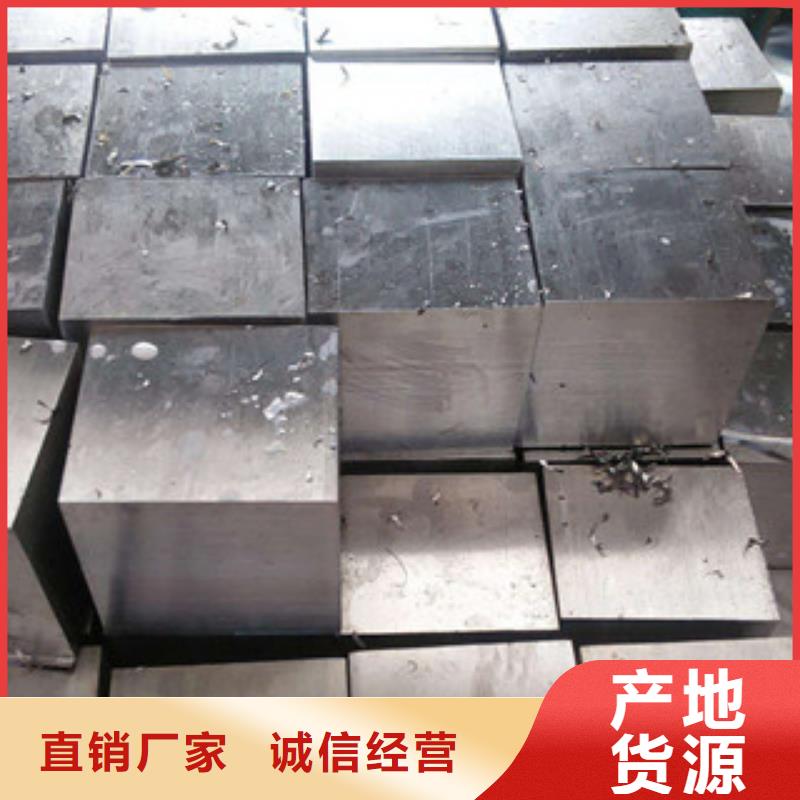 不銹鋼圓鋼-不銹鋼板廠家品控嚴(yán)格