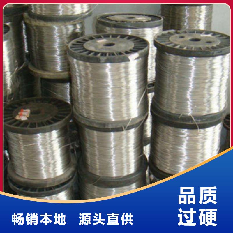 不銹鋼圓鋼-不銹鋼板廠家品控嚴格