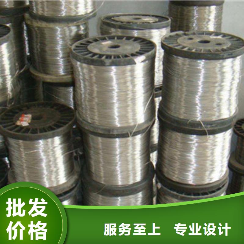 不銹鋼圓鋼【不銹鋼板】歡迎新老客戶垂詢