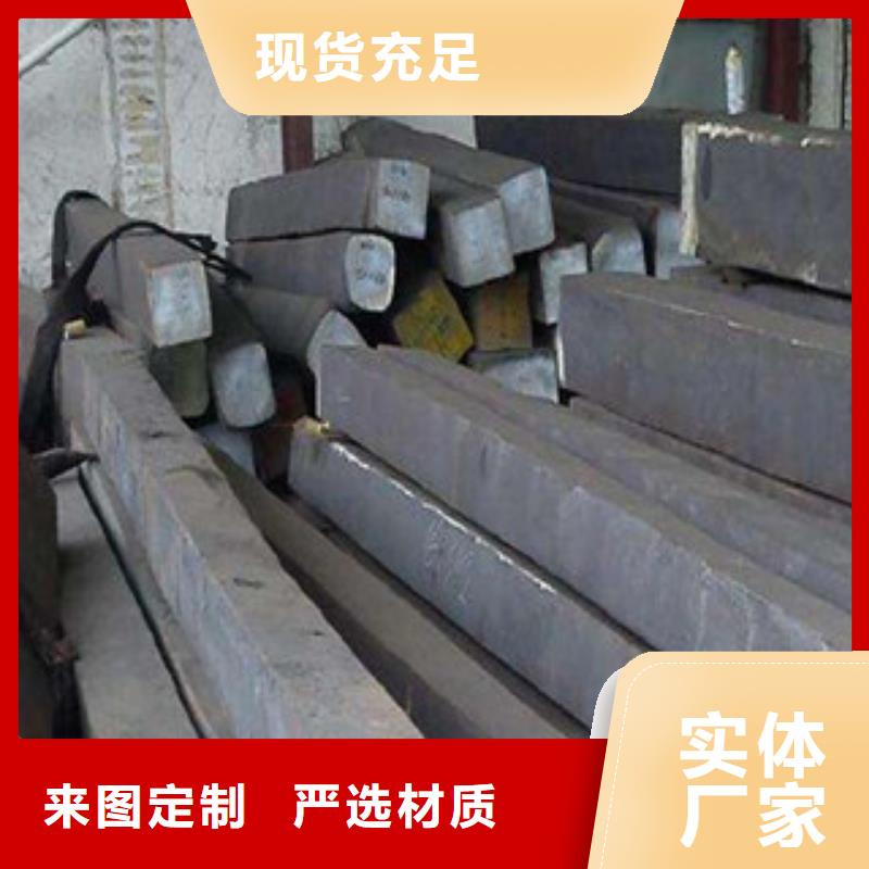 304不锈钢管视频-304不锈钢管-盛世东和金属材料销售(鞍山市分公司)服务区域台安|铁东|大连|葫芦岛|铁岭|朝阳|丹东