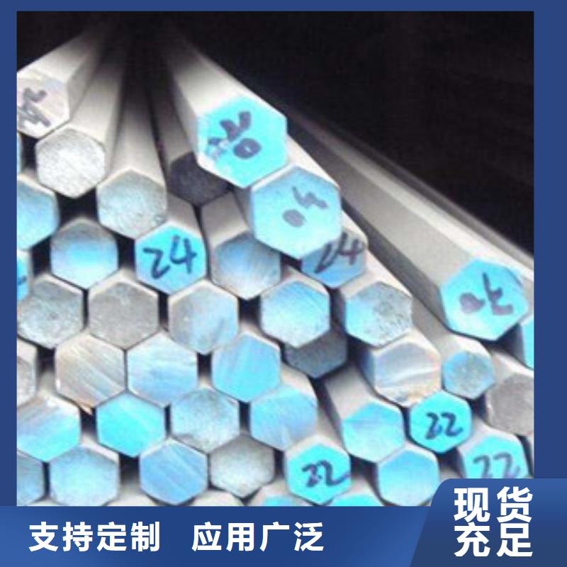 304不锈钢管视频-醴陵|茶陵|湘潭|岳阳|郴州|衡阳|张家界|邵阳|益阳304不锈钢管N年专注-盛世东和金属材料销售(株洲市分公司)