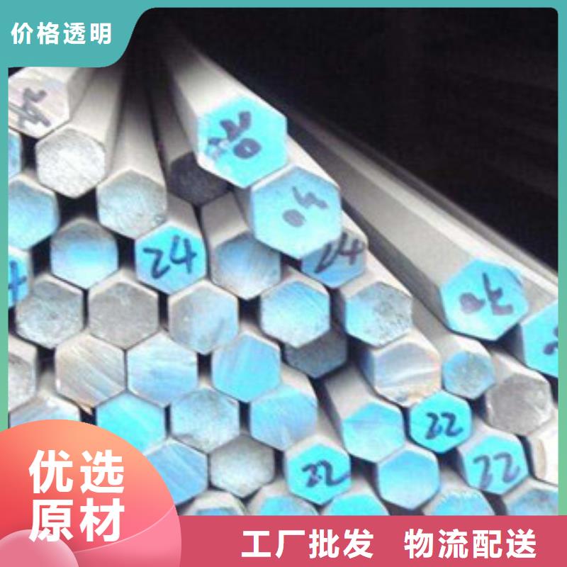不銹鋼圓鋼不銹鋼管嚴格把控質量