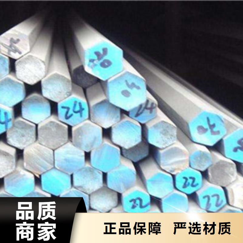 不銹鋼圓鋼不銹鋼管產地源頭好貨