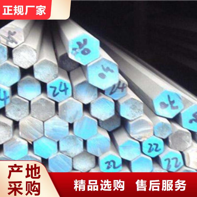 不銹鋼圓鋼不銹鋼裝飾管種類齊全