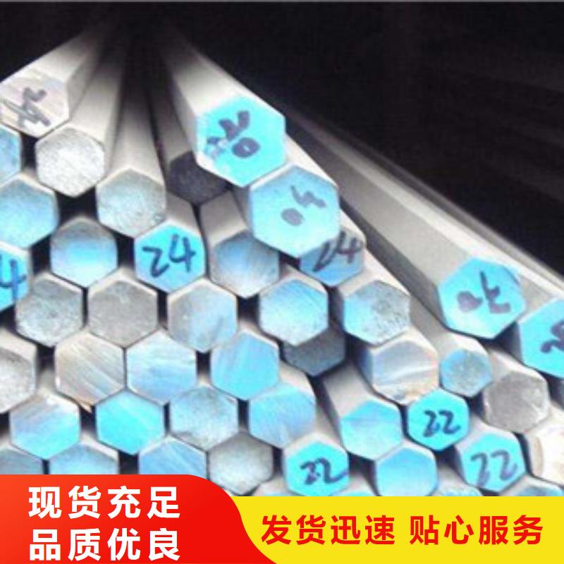 不銹鋼圓鋼304不銹鋼管質檢合格發貨