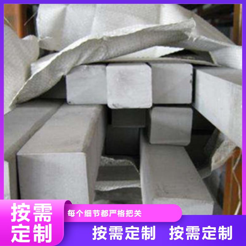 不銹鋼圓鋼不銹鋼管品牌企業