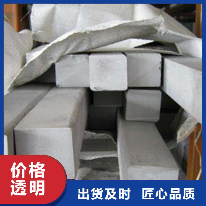 不銹鋼圓鋼不銹鋼裝飾管品質(zhì)服務(wù)