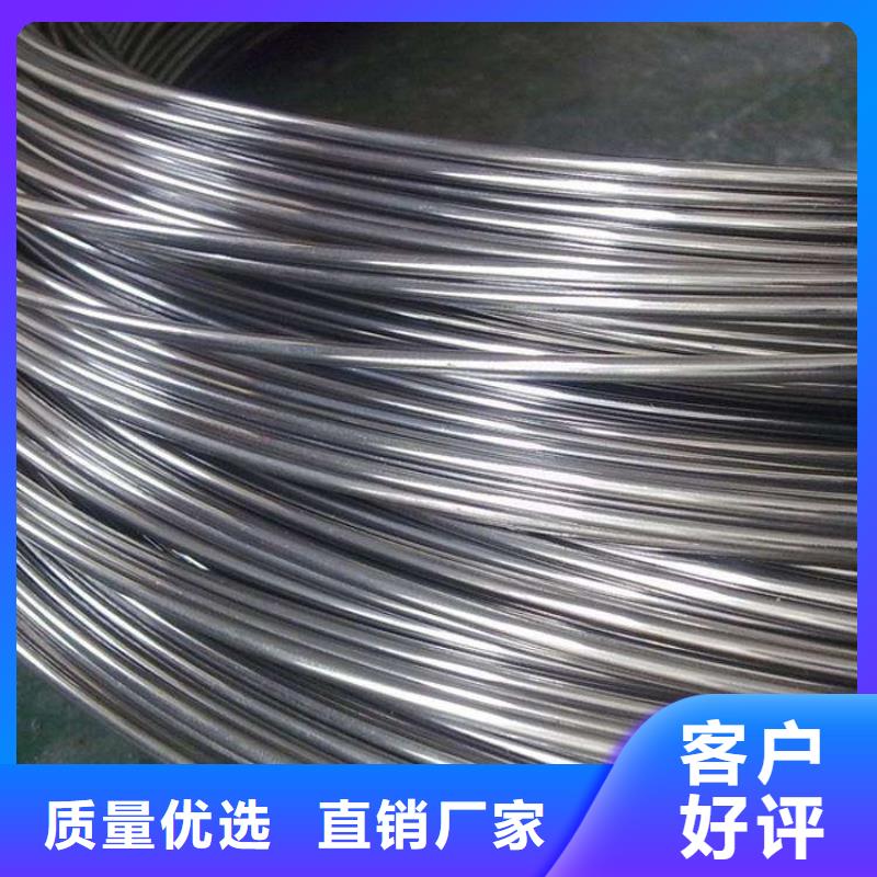 不銹鋼圓鋼-不銹鋼裝飾管品質優選
