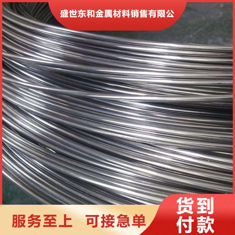 不锈钢圆钢-不锈钢板厂家品控严格