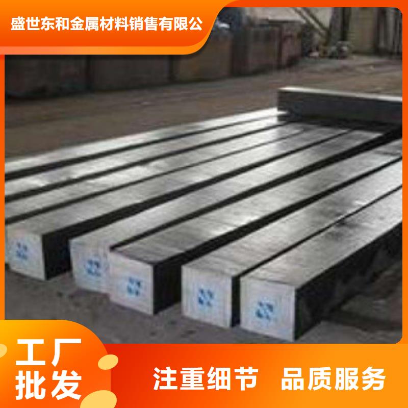 不锈钢圆钢-不锈钢板厂家品控严格