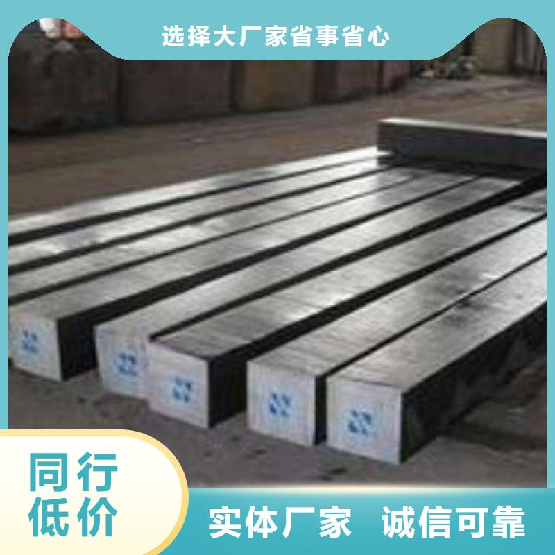 不銹鋼圓鋼-【不銹鋼管】現貨充足