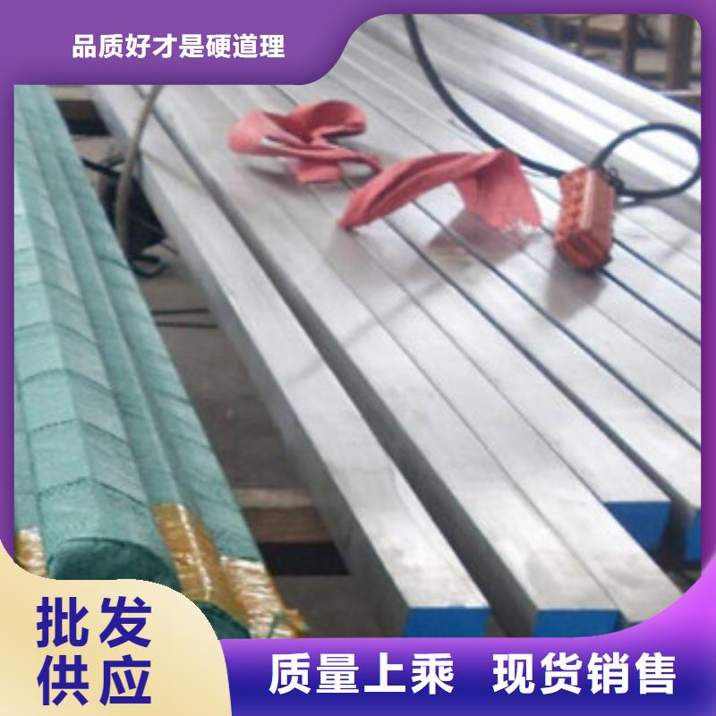不銹鋼圓鋼,不銹鋼裝飾管海量貨源