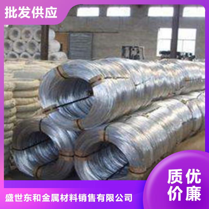 不銹鋼圓鋼不銹鋼棒快速發(fā)貨