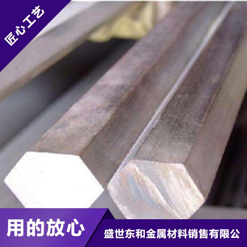 不銹鋼圓鋼304不銹鋼管品質不將就