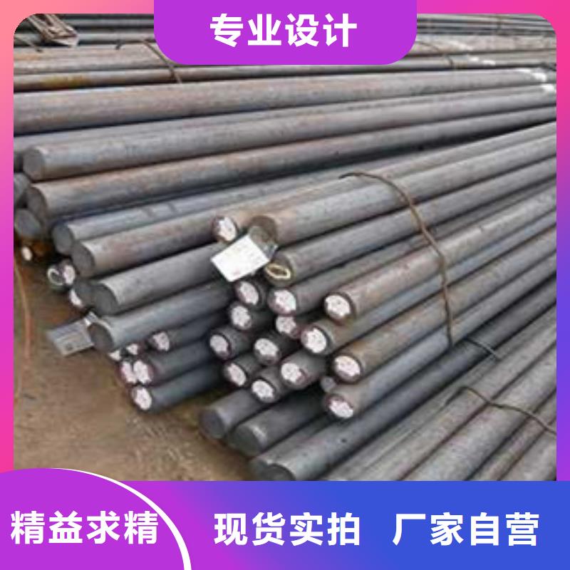 不銹鋼圓鋼304不銹鋼管品質不將就