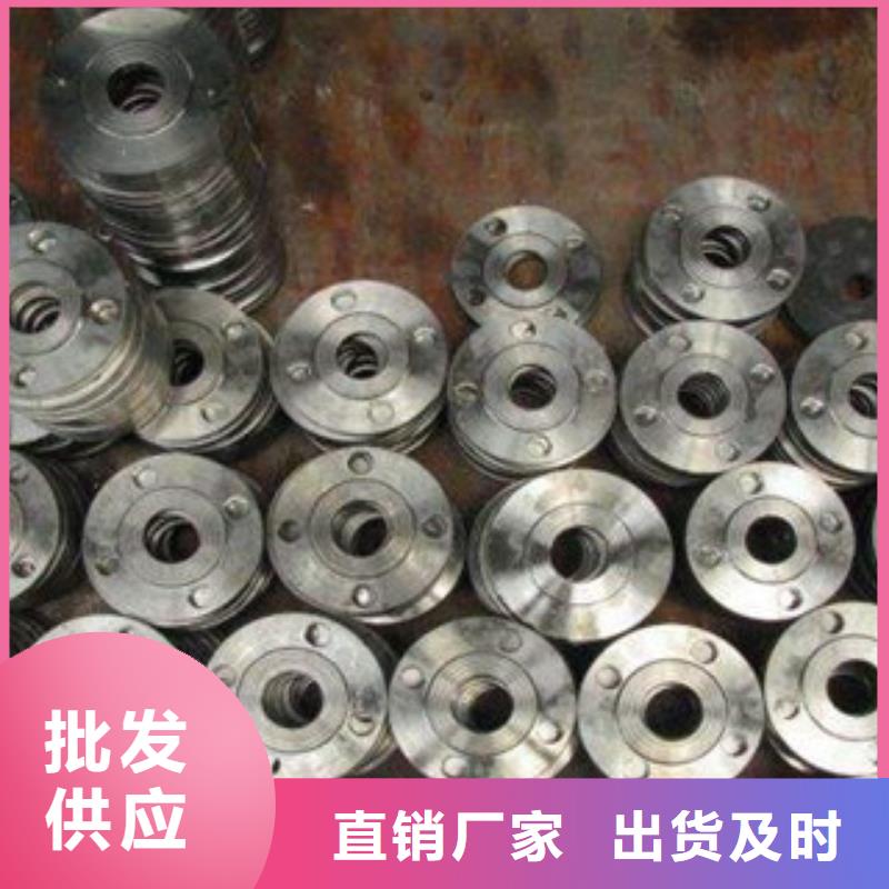 不銹鋼圓鋼304不銹鋼管品質不將就