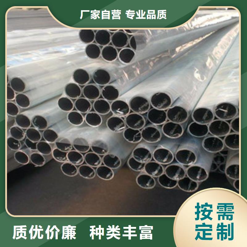 鋁板不銹鋼角鋼無中間商廠家直銷