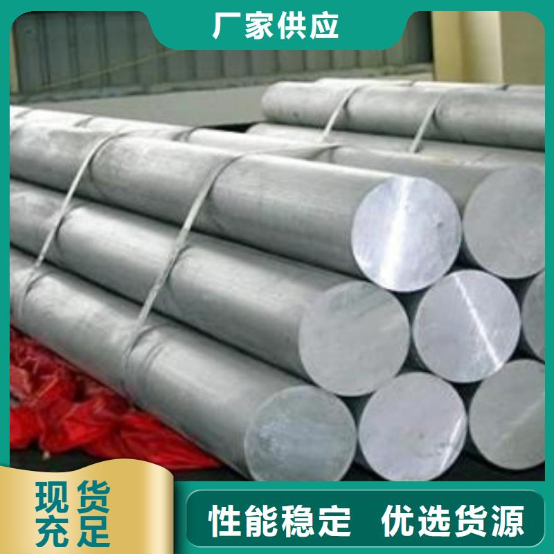 304不锈钢管视频-304不锈钢管|广东省汕尾市|海丰|陆丰|深圳|揭阳|阳江|肇庆|云浮|梅州