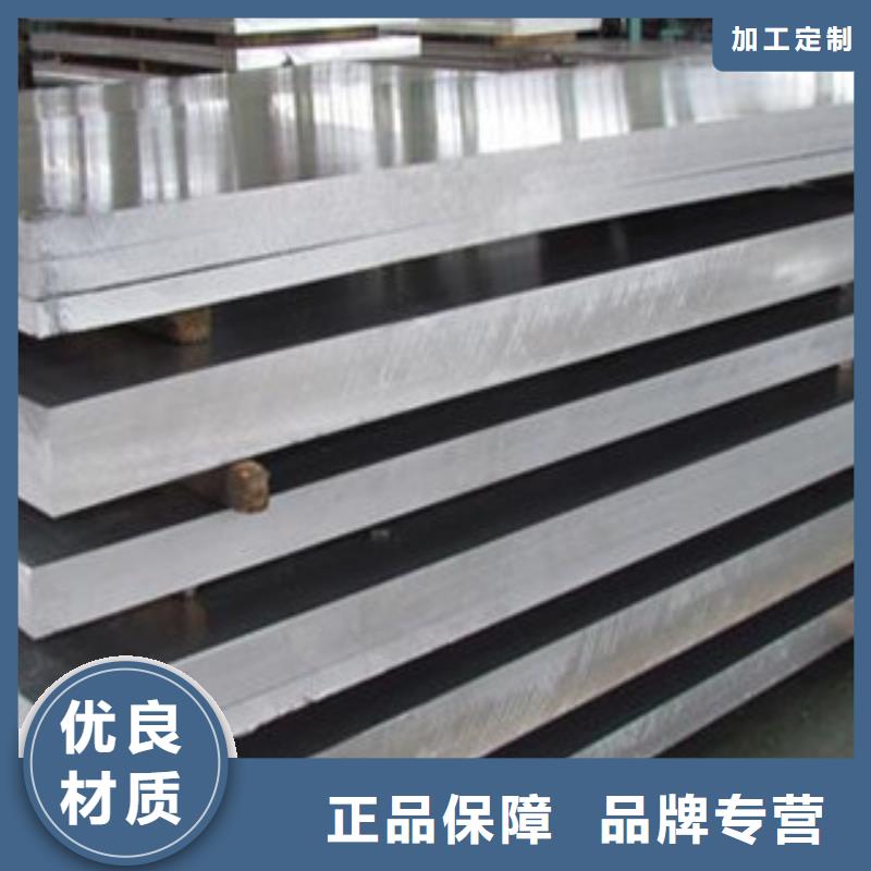 304不锈钢管视频-304不锈钢管|广东省汕尾市|海丰|陆丰|深圳|揭阳|阳江|肇庆|云浮|梅州