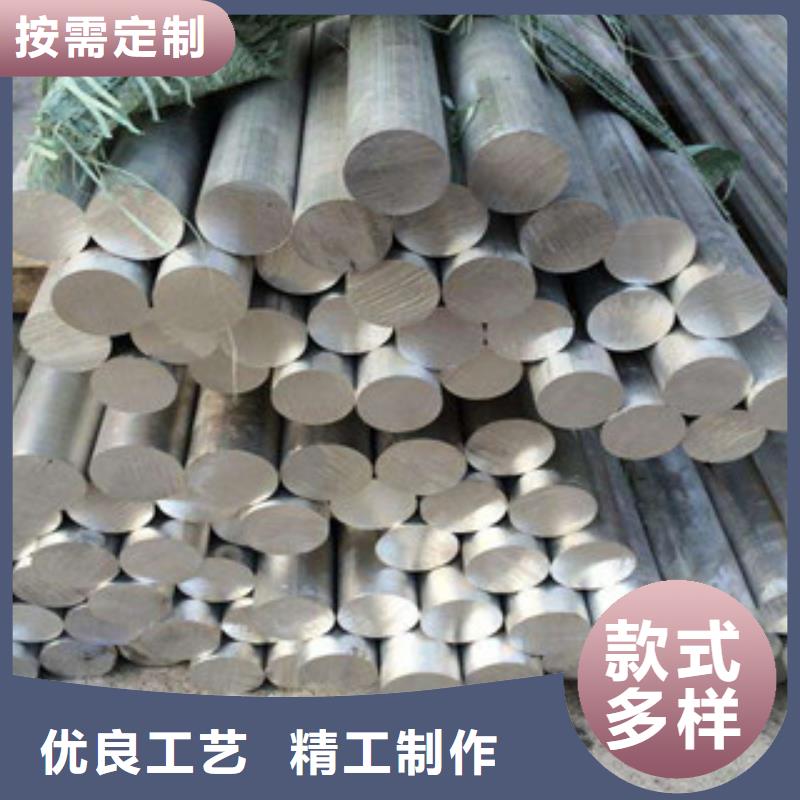 【鋁板,不銹鋼管產地批發】
