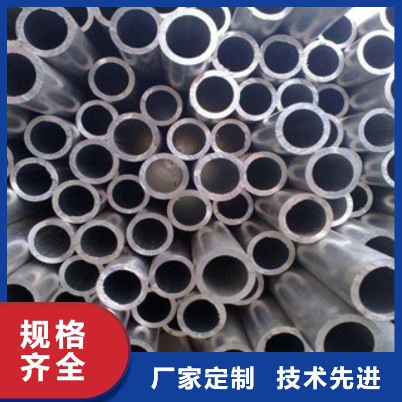 鋁板不銹鋼角鋼真正的源頭廠家