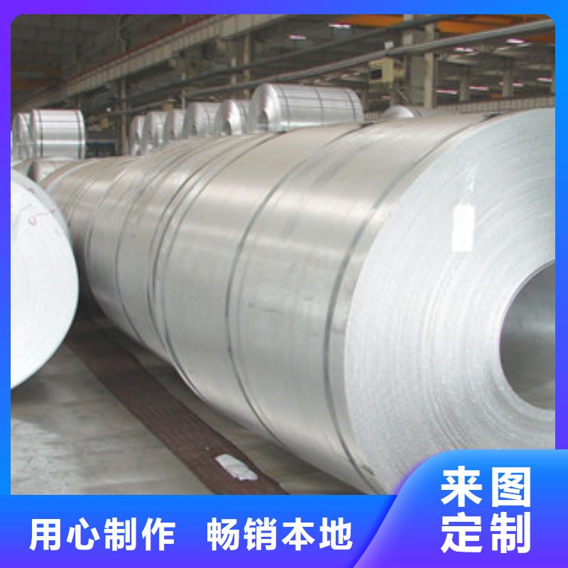 鋁板,不銹鋼棒符合行業(yè)標準