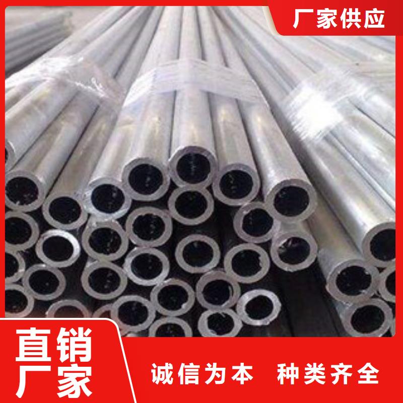 鋁板_不銹鋼管量大更優惠