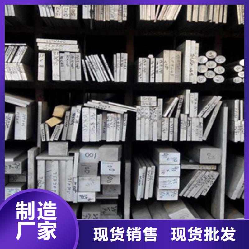 304不锈钢管视频-304不锈钢管|广东省汕尾市|海丰|陆丰|深圳|揭阳|阳江|肇庆|云浮|梅州