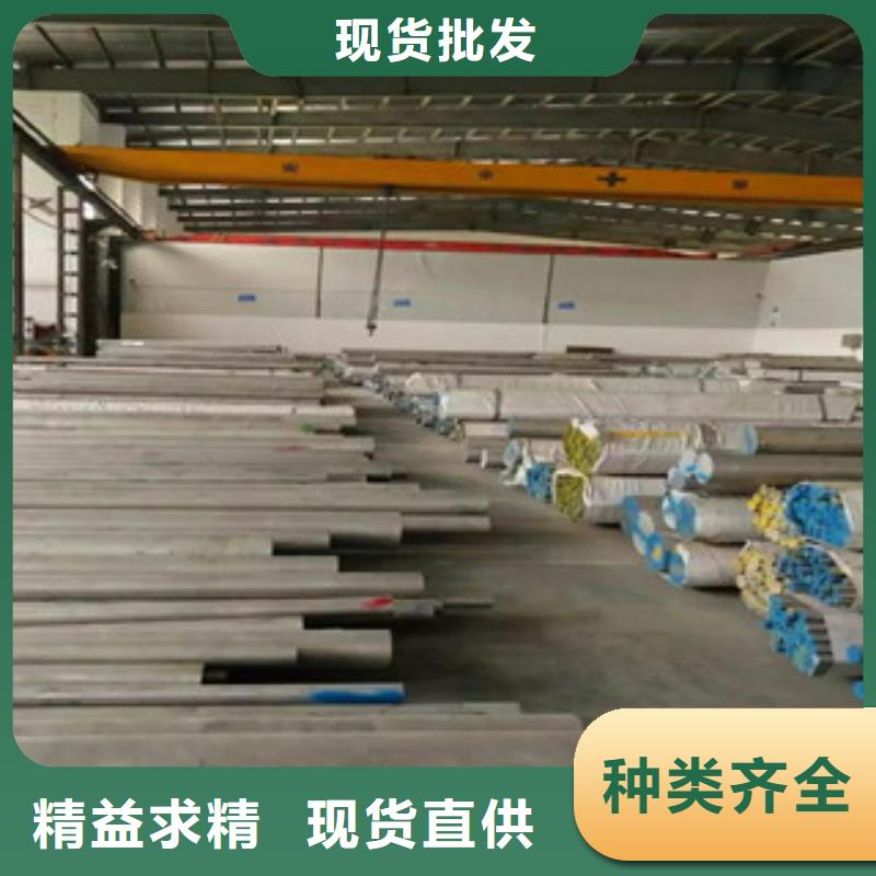 鋁板不銹鋼焊管質(zhì)檢嚴(yán)格放心品質(zhì)