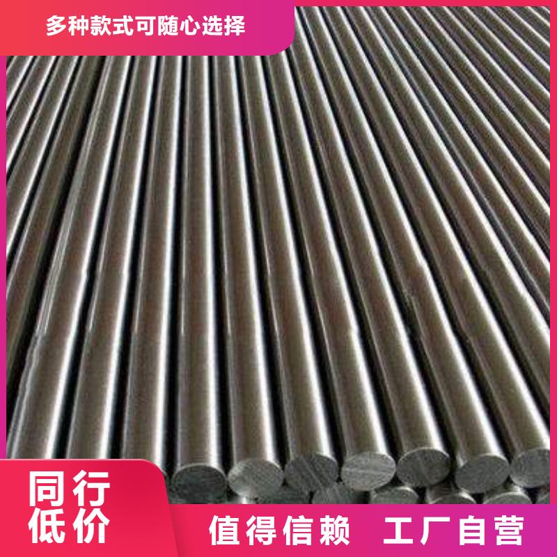 圆钢-不锈钢管厂家定制