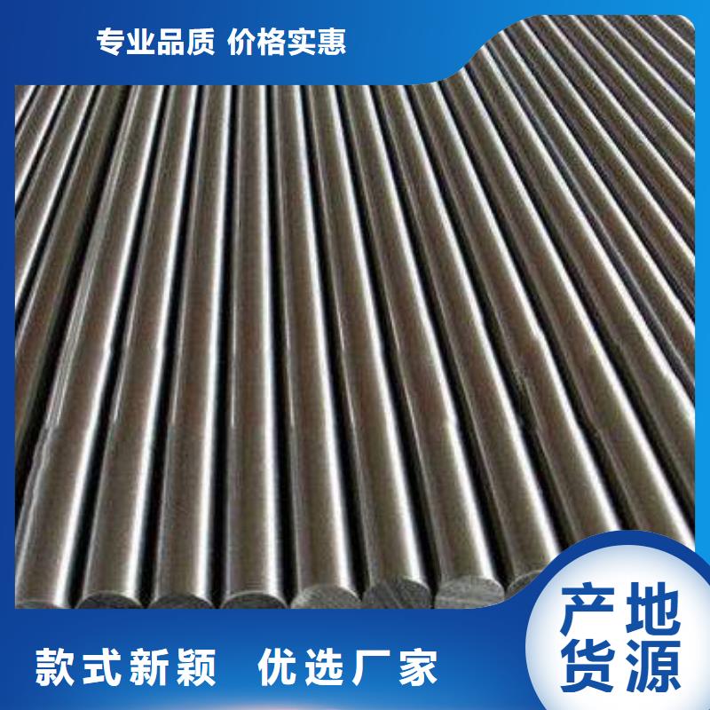304不锈钢管视频-广西省北海市盛世东和304不锈钢管可服务区域海城|银海|梧州|柳州|玉林|百色|崇左等