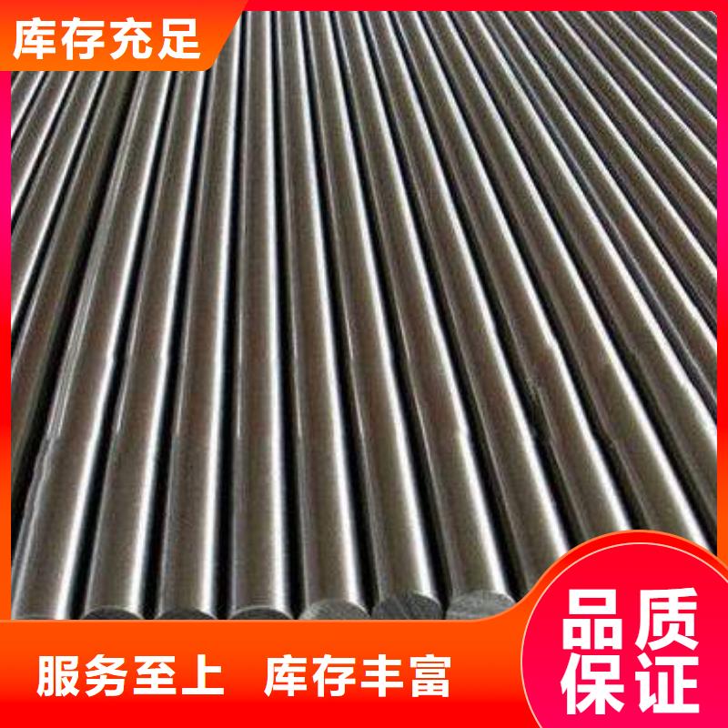 圓鋼_不銹鋼棒用心制造