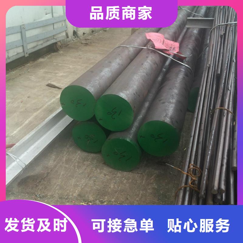 圓鋼不銹鋼管多年廠家可靠