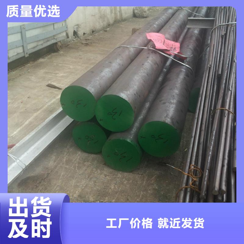 304不锈钢管视频-广西省北海市盛世东和304不锈钢管可服务区域海城|银海|梧州|柳州|玉林|百色|崇左等