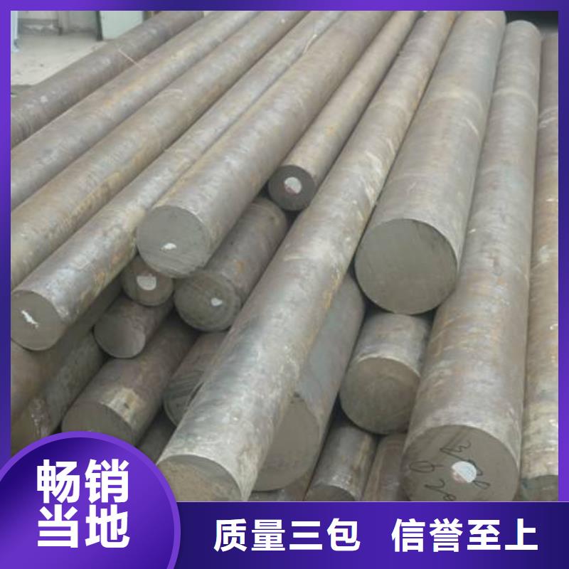 304不锈钢管视频-广西省北海市盛世东和304不锈钢管可服务区域海城|银海|梧州|柳州|玉林|百色|崇左等