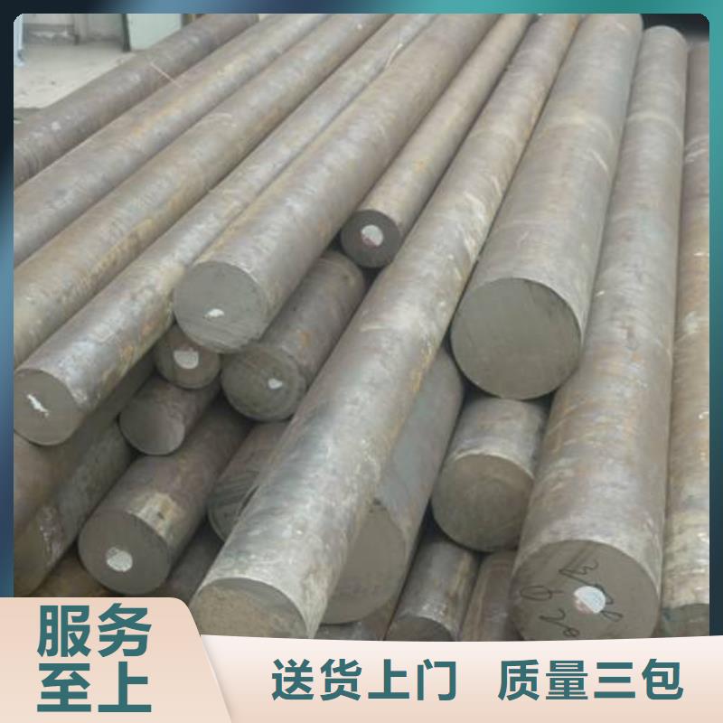 圓鋼-不銹鋼棒嚴(yán)謹(jǐn)工藝