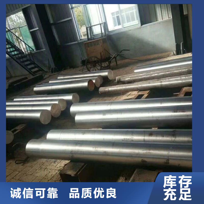 圓鋼304不銹鋼管廠誠信經營