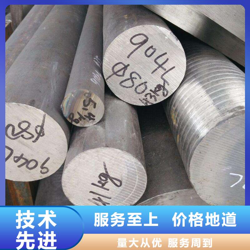 304不锈钢管视频-广西省北海市盛世东和304不锈钢管可服务区域海城|银海|梧州|柳州|玉林|百色|崇左等
