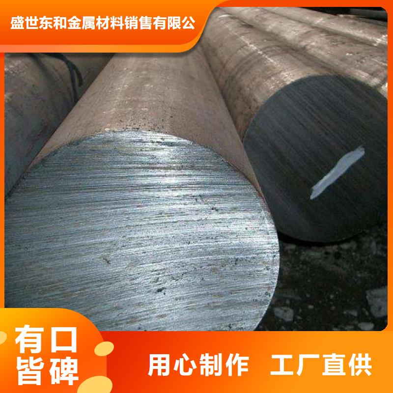 圓鋼不銹鋼角鋼供貨及時