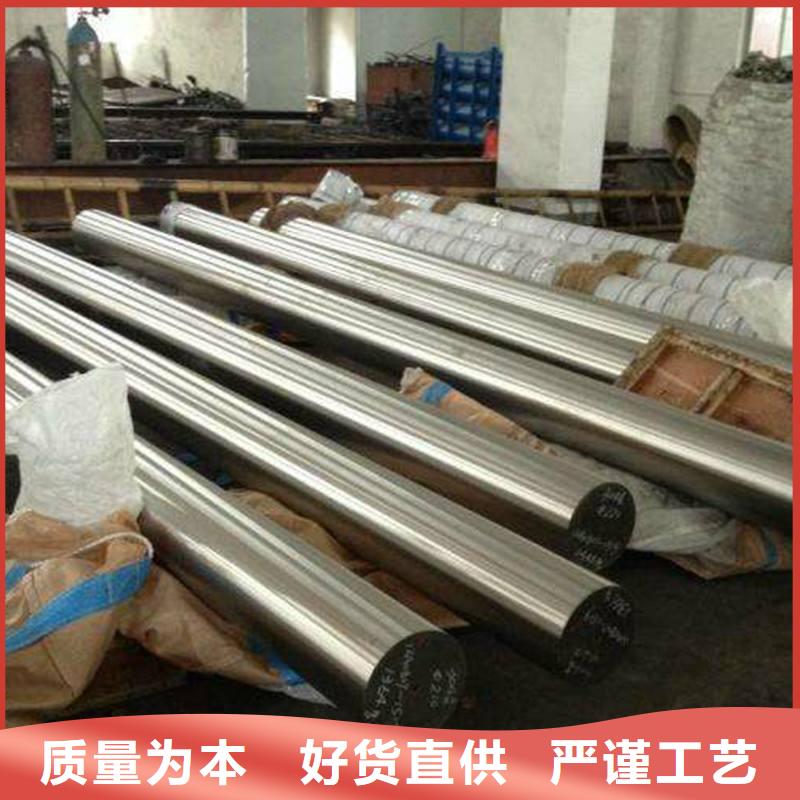 圓鋼-不銹鋼管一手價格