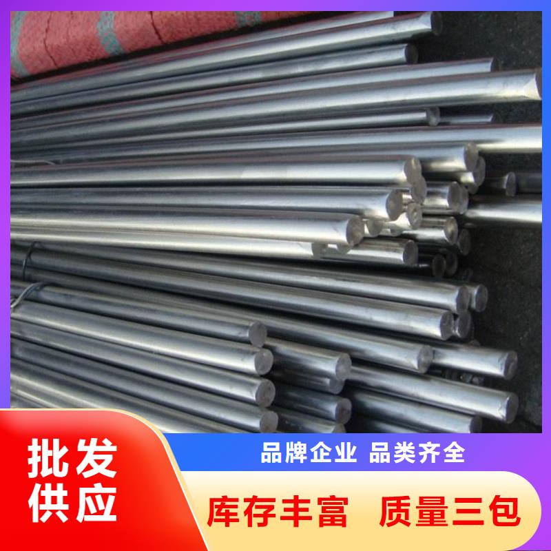 圓鋼不銹鋼板用心做產(chǎn)品