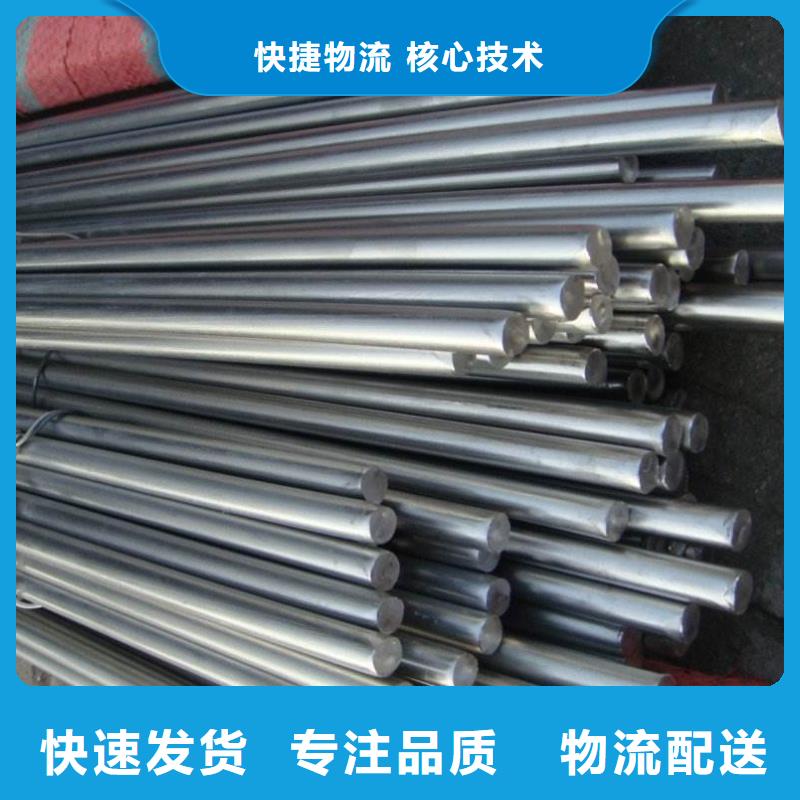 圓鋼不銹鋼管多年廠家可靠