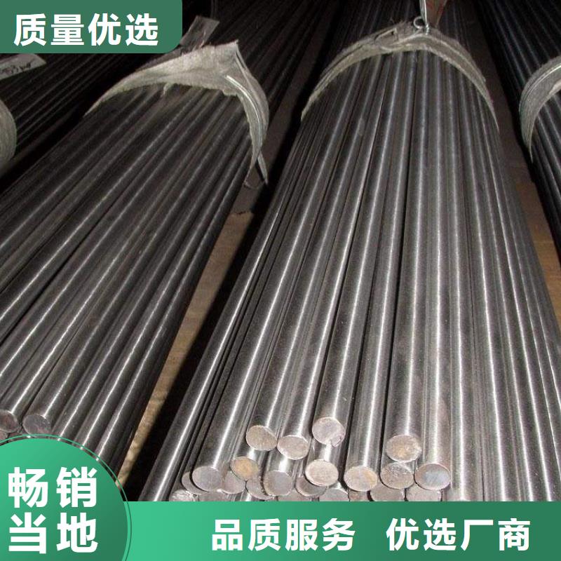 304不锈钢管视频-广西省北海市盛世东和304不锈钢管可服务区域海城|银海|梧州|柳州|玉林|百色|崇左等