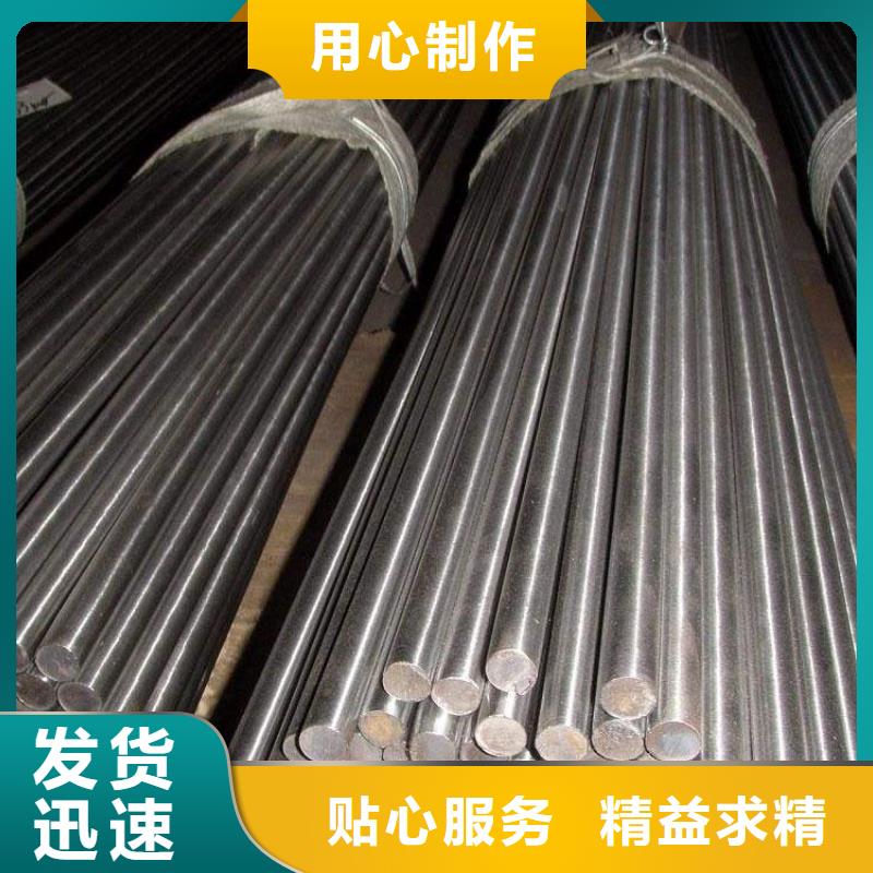圓鋼不銹鋼管暢銷本地