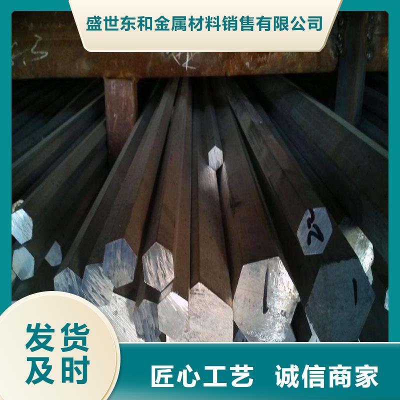 圆钢,不锈钢管一个起售