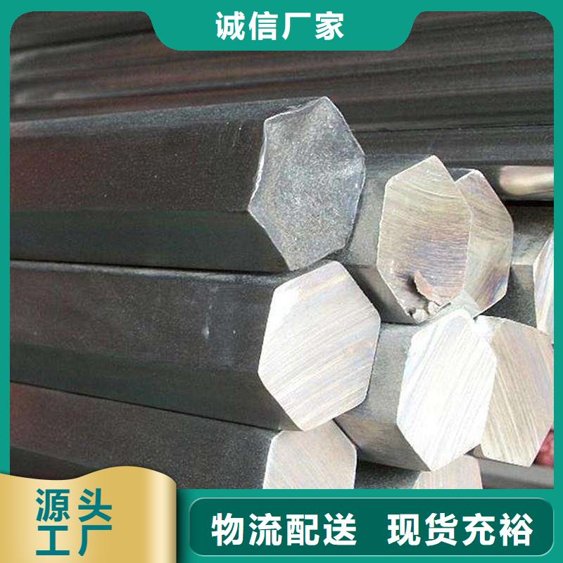 圓鋼不銹鋼裝飾管大量現貨供應